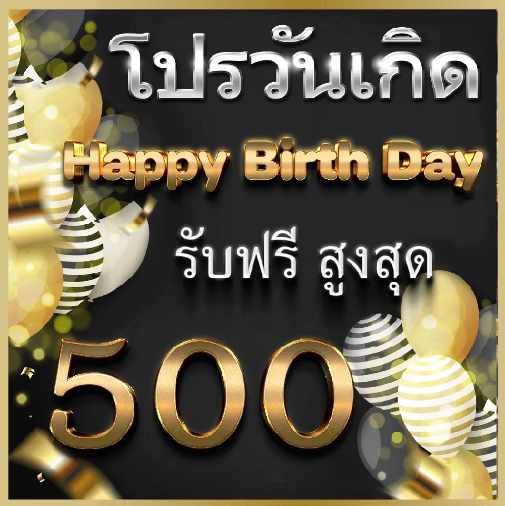 เว็บ บา คา ร่า